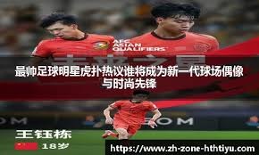 总结：2025 年是棒球重新定义全球影响力的元年，技术、荣耀与传奇在此交织。