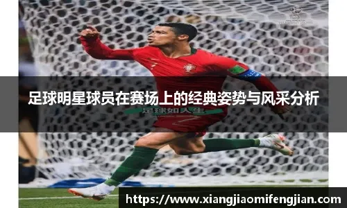 决策关